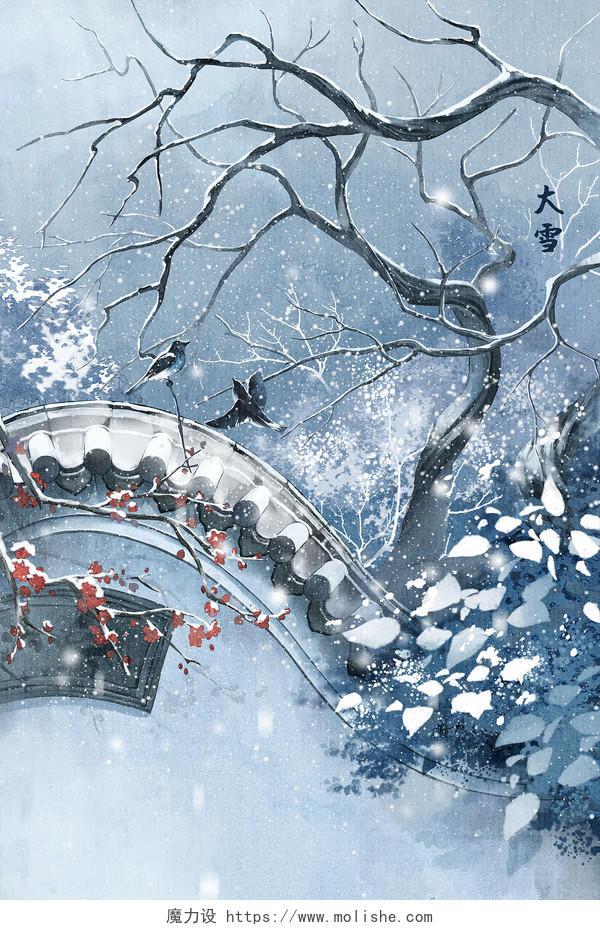 冬季节气插画二十四大雪节气壁纸梅花背景海报